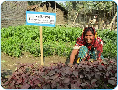 Home-Garden-6