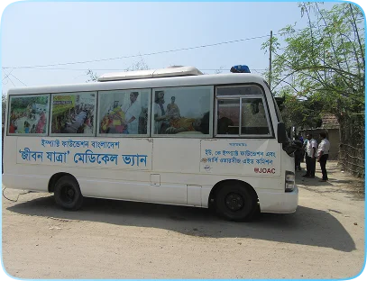 Jibon Jatra4