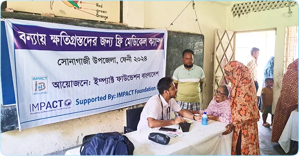 Medical Camp in Feni District