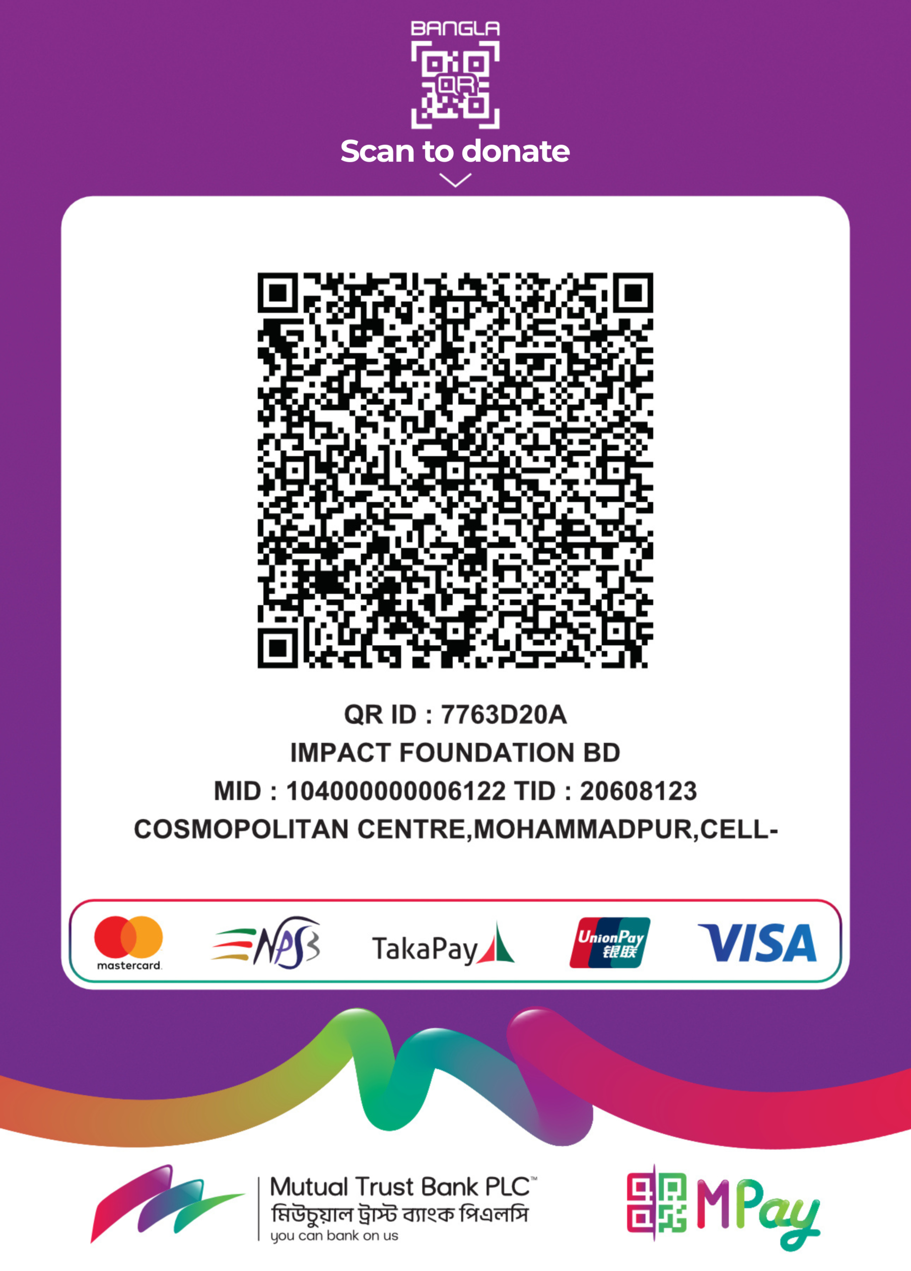 QR Code to Donate