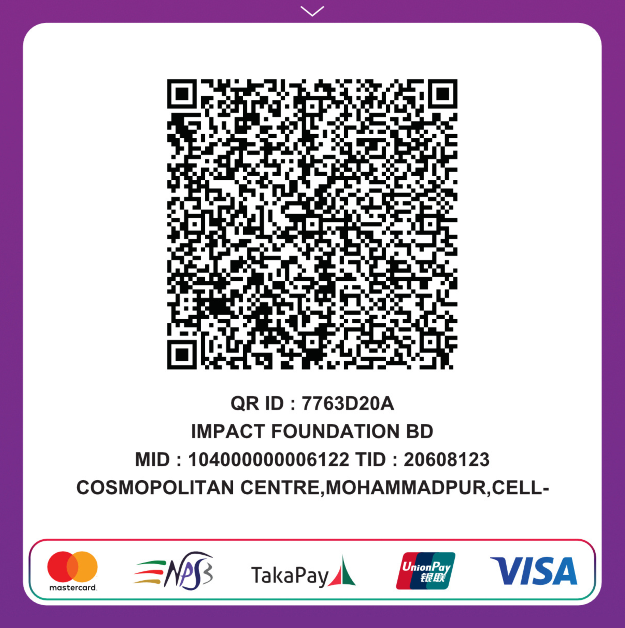 QR Code to Donate