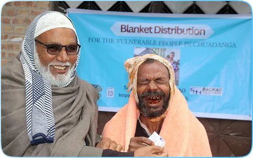 Blanket Distribution