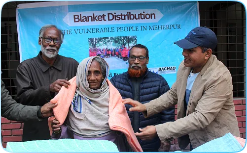 Blanket Distribution