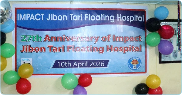 Jibon Tari Celebrates her 27th Anniversary