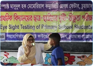 Eyesight Testing of School Students