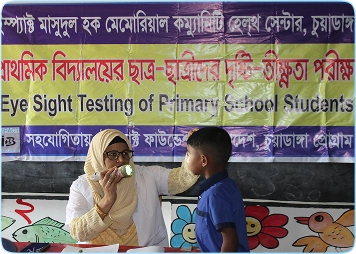 Eyesight Testing of School Students