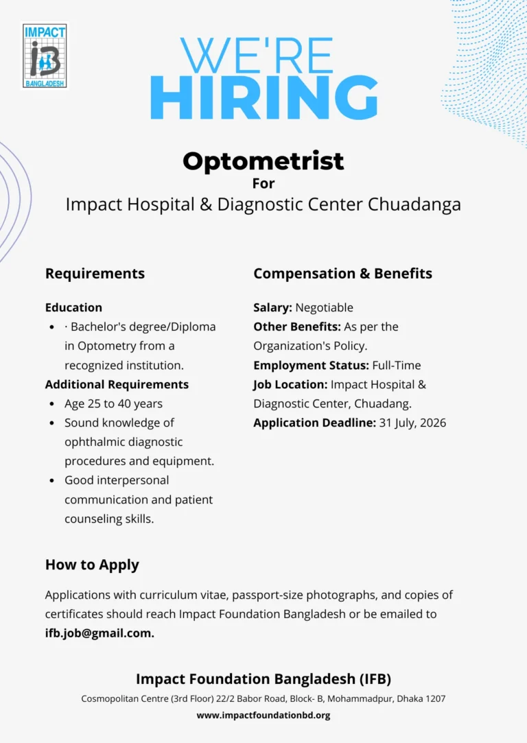 IFB Job Vacancy Announcement (Optometrist)