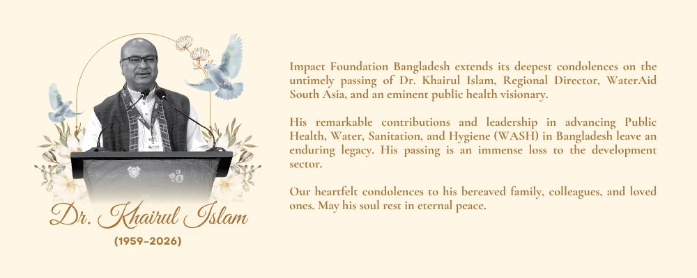 Passing of Dr. Khairul Islam (1959–2026)